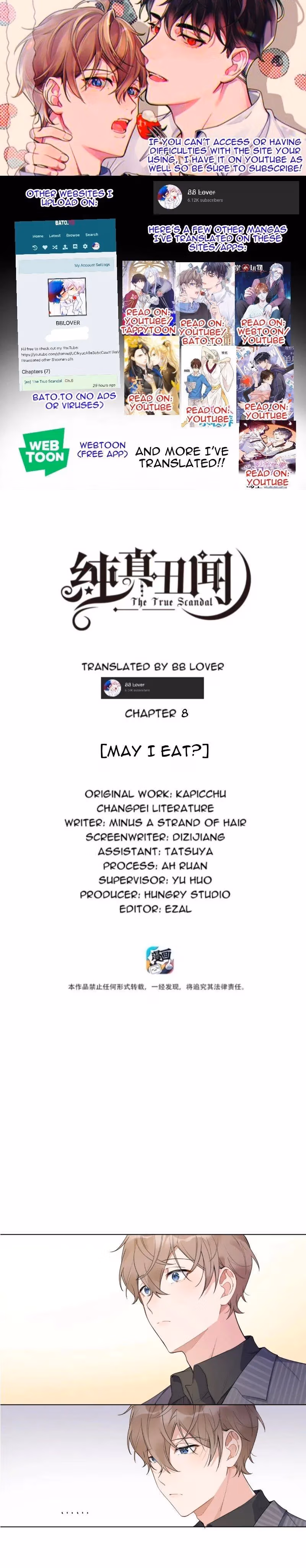 Read The True Scandal chapter 8 image 0 on Lezhin