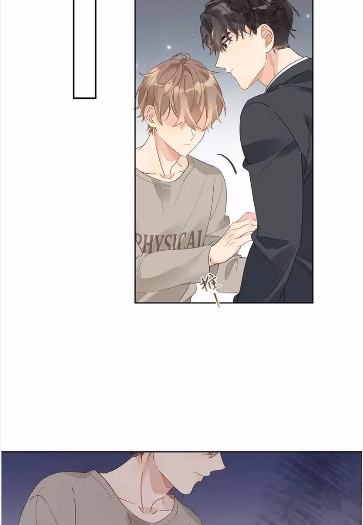 Read The True Scandal chapter 80 image 7 on Lezhin