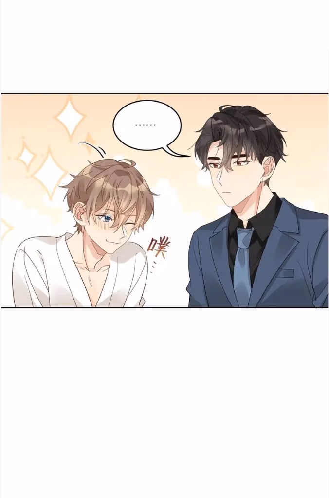 Read The True Scandal chapter 82 image 17 on Lezhin
