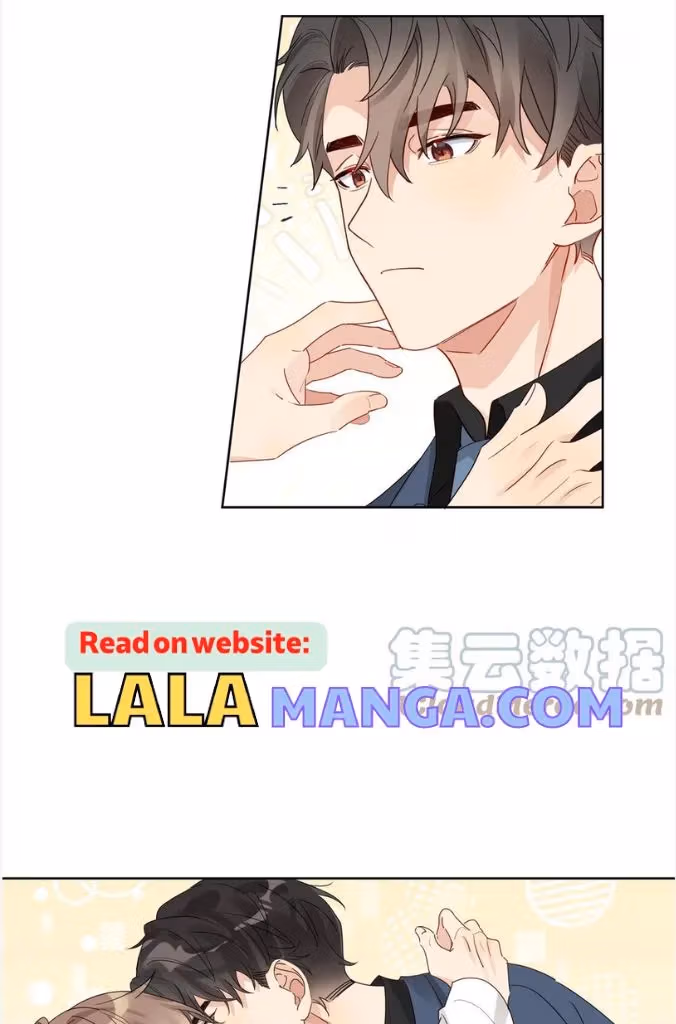Read The True Scandal chapter 82 image 18 on Lezhin