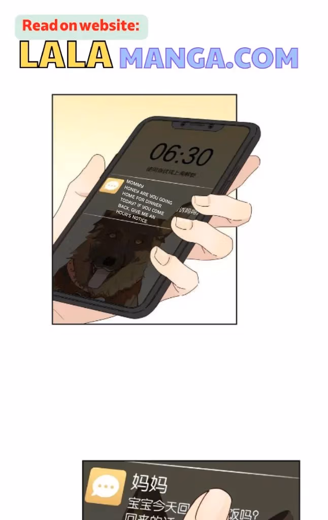 Read The True Scandal chapter 83 image 10 on Lezhin