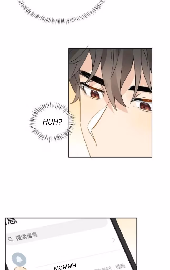 Read The True Scandal chapter 83 image 15 on Lezhin