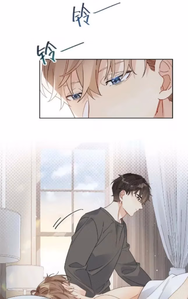 Read The True Scandal chapter 83 image 5 on Lezhin
