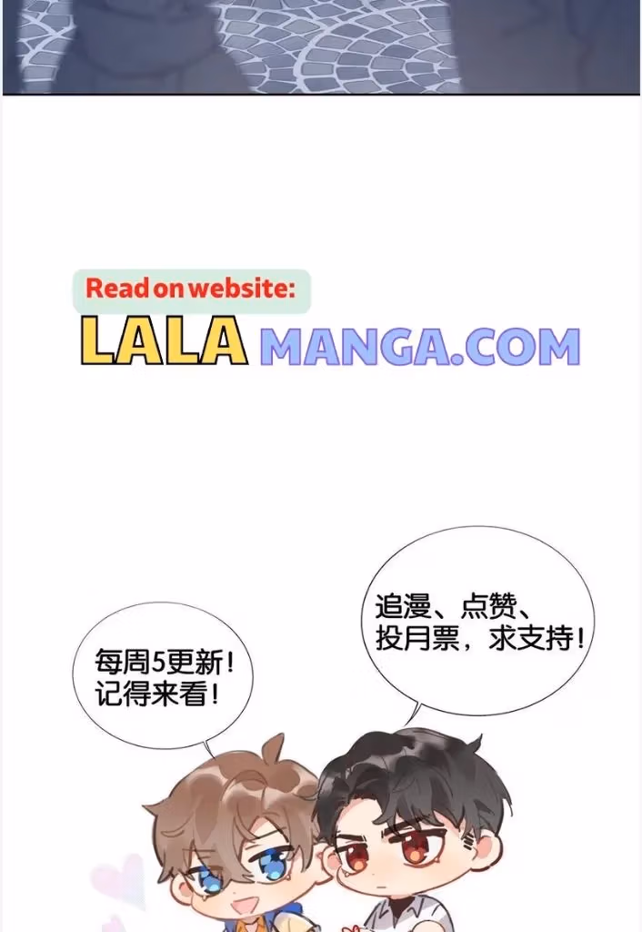 Read The True Scandal chapter 85 image 40 on Lezhin