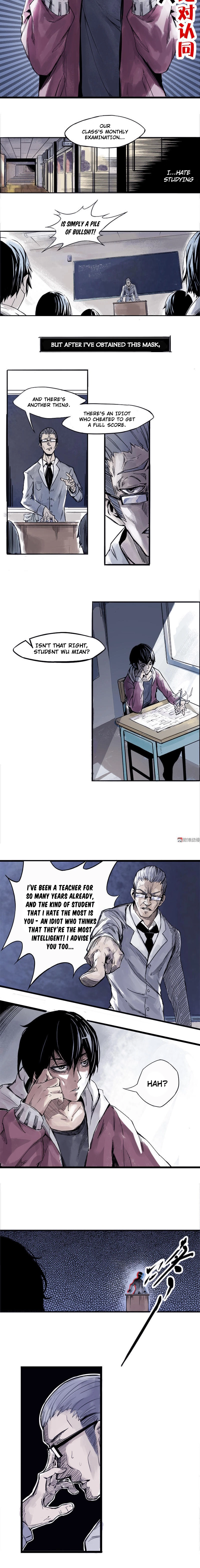 Read The Truth Mask chapter 1 image 2 on Lezhin