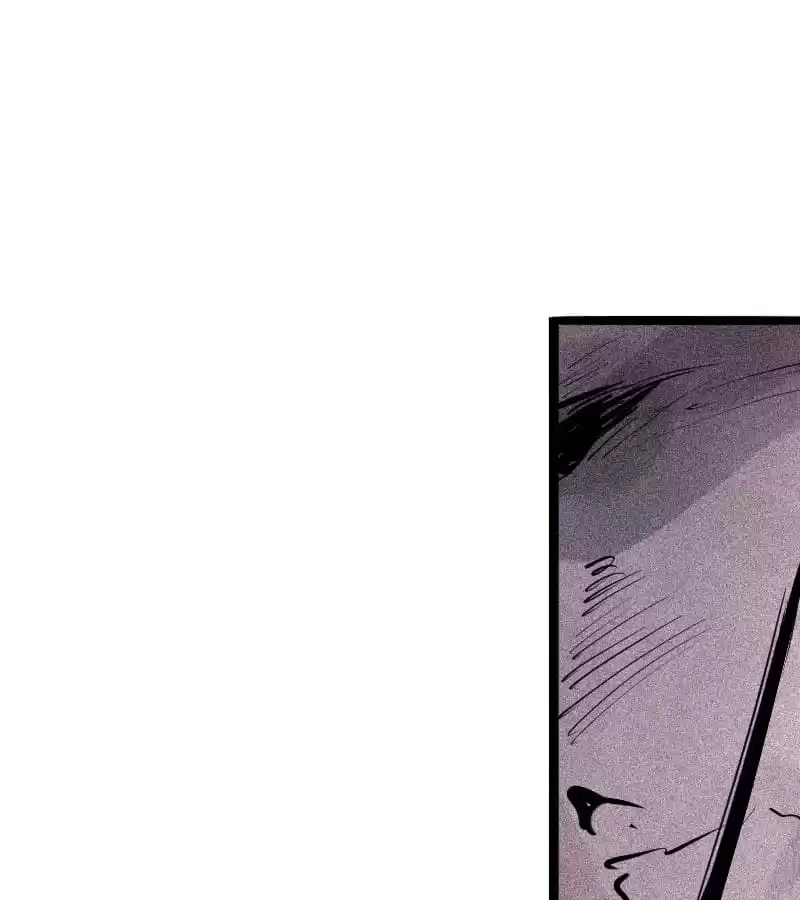 Read The Truth Mask chapter 100 image 27 on Lezhin