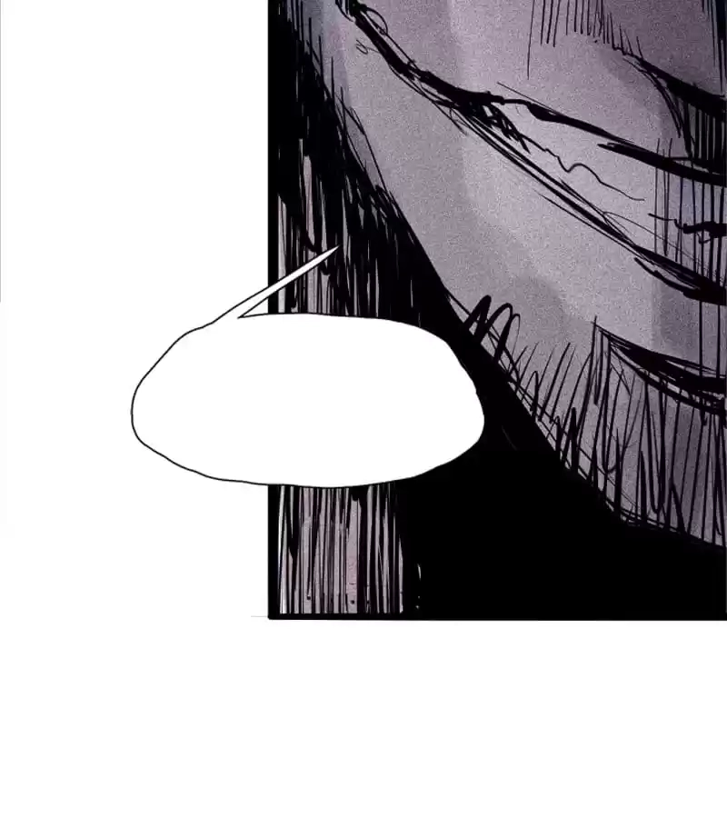 Read The Truth Mask chapter 100 image 38 on Lezhin