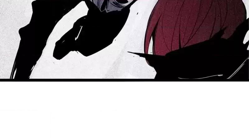 Read The Truth Mask chapter 100 image 7 on Lezhin