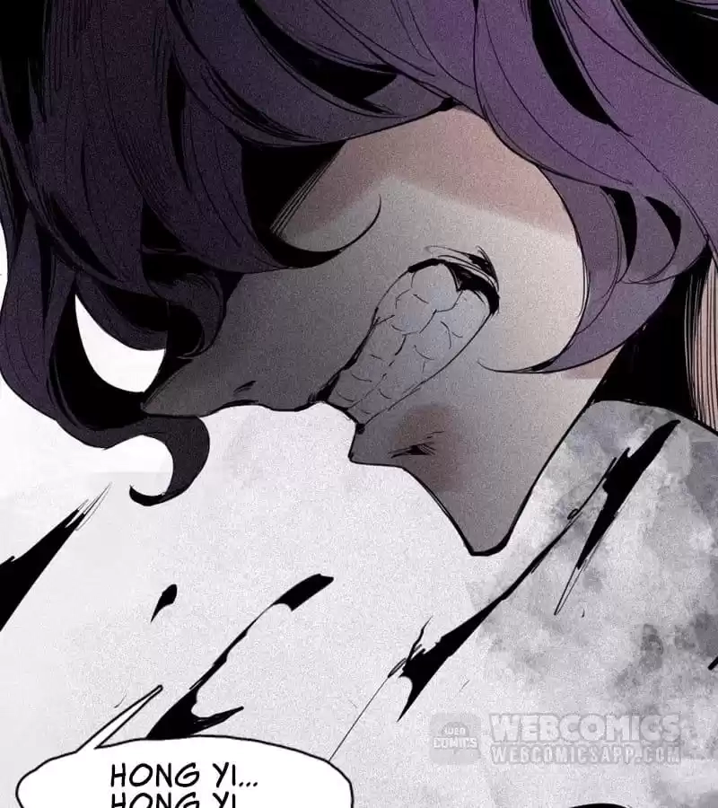 Read The Truth Mask chapter 107 image 1 on Lezhin