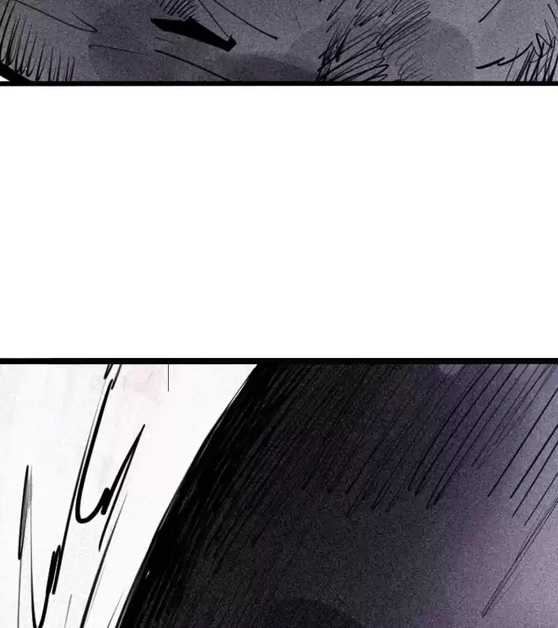 Read The Truth Mask chapter 107 image 11 on Lezhin