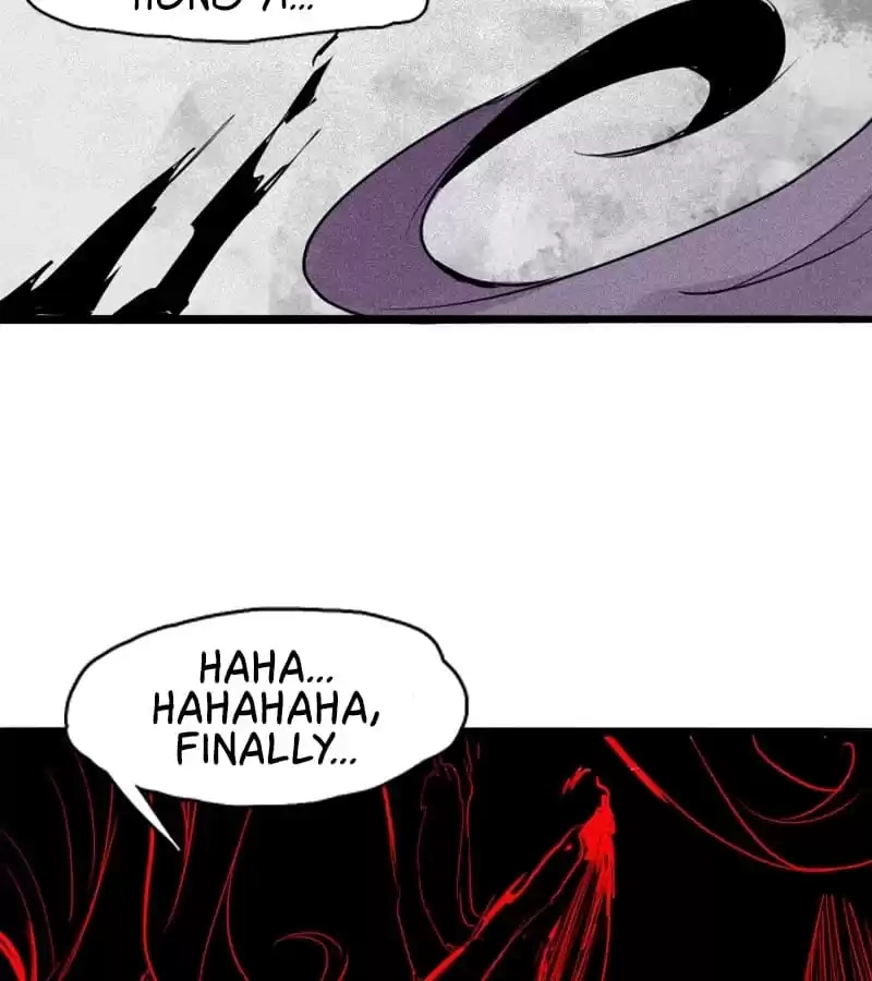 Read The Truth Mask chapter 107 image 2 on Lezhin