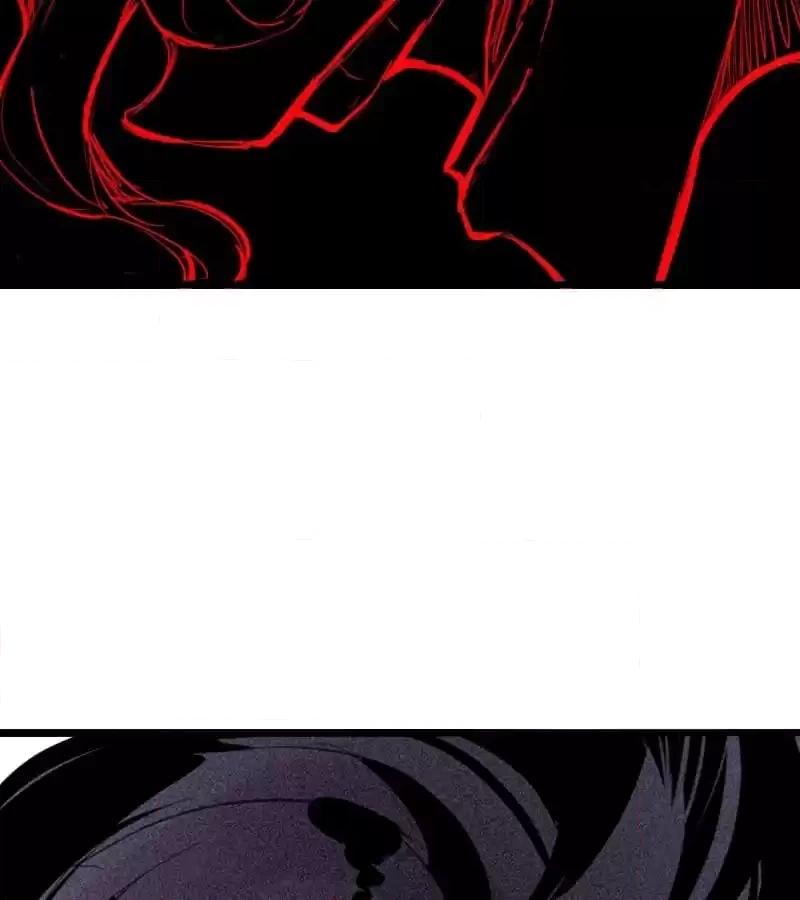 Read The Truth Mask chapter 107 image 3 on Lezhin