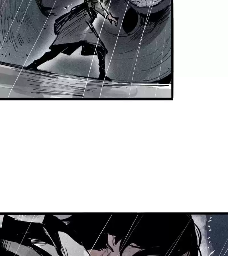 Read The Truth Mask chapter 107 image 35 on Lezhin