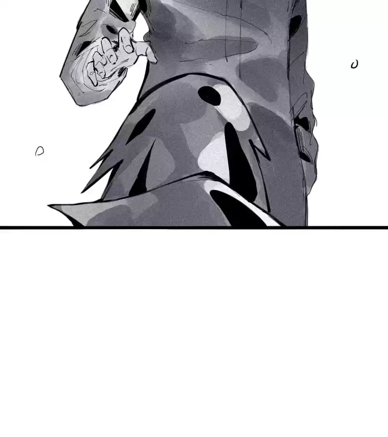 Read The Truth Mask chapter 107 image 47 on Lezhin