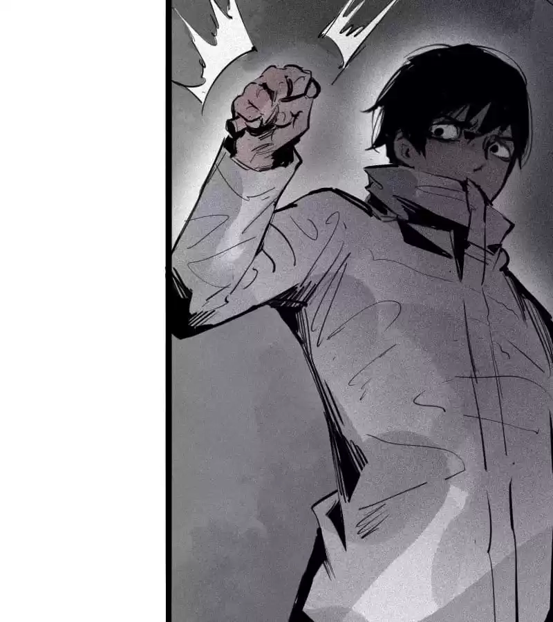 Read The Truth Mask chapter 108 image 15 on Lezhin