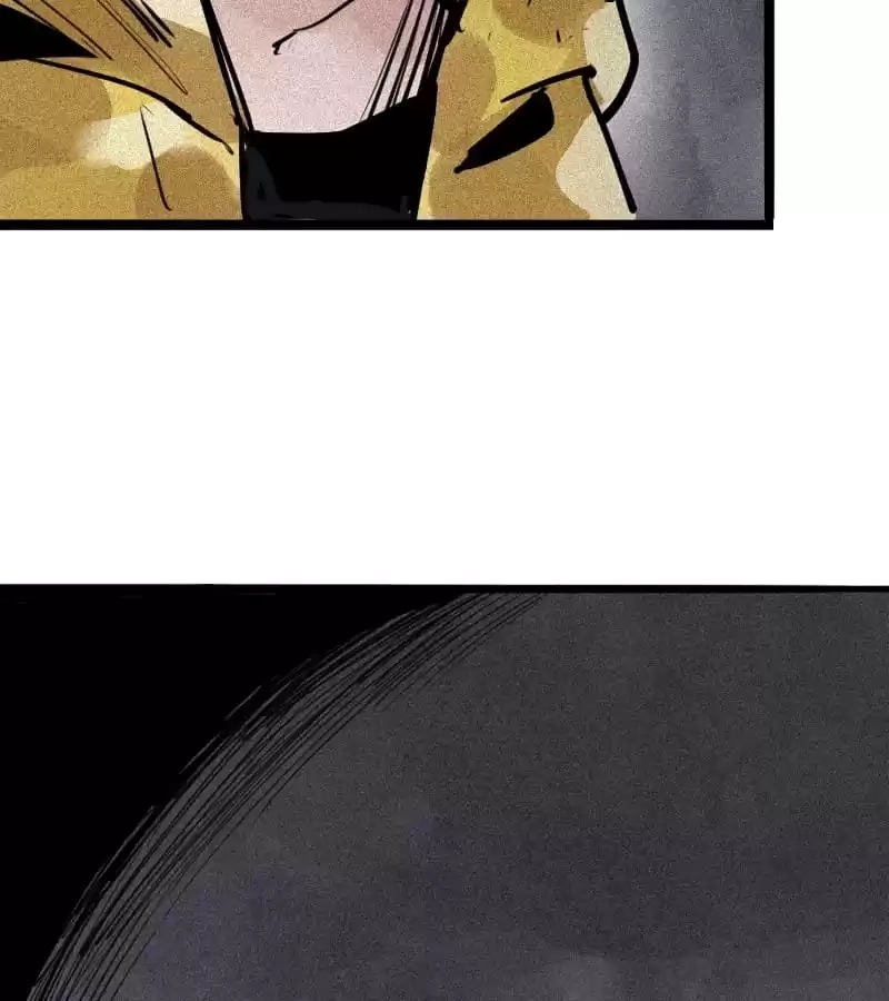 Read The Truth Mask chapter 108 image 19 on Lezhin