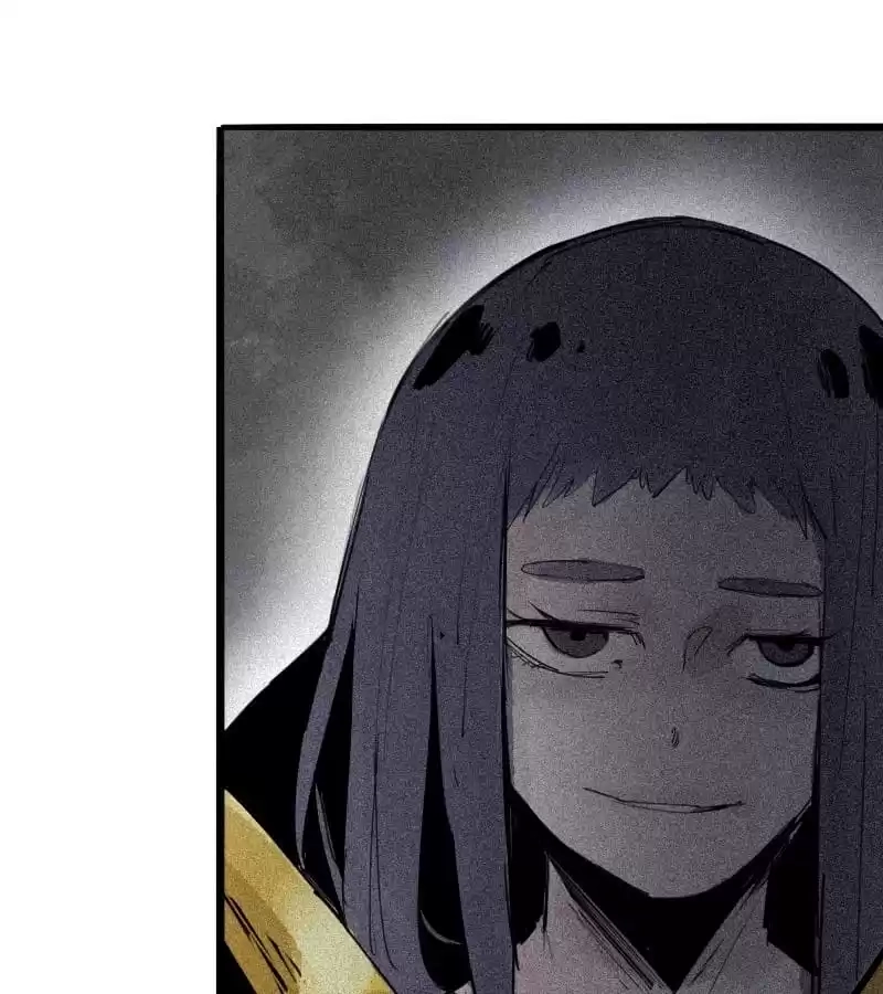 Read The Truth Mask chapter 108 image 6 on Lezhin