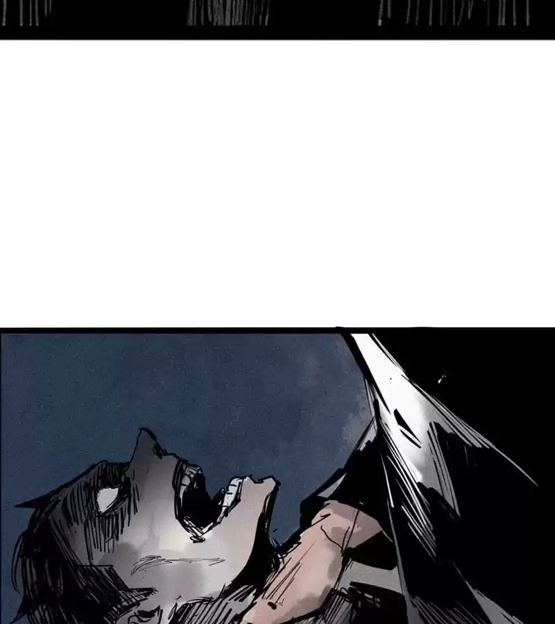 Read The Truth Mask chapter 109 image 13 on Lezhin