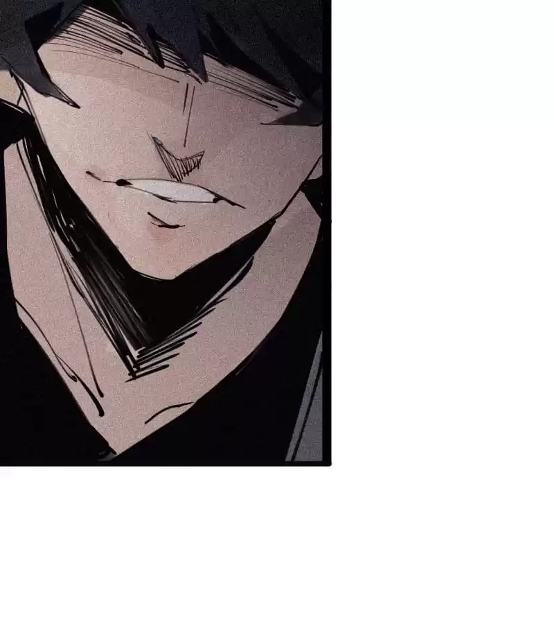 Read The Truth Mask chapter 109 image 43 on Lezhin