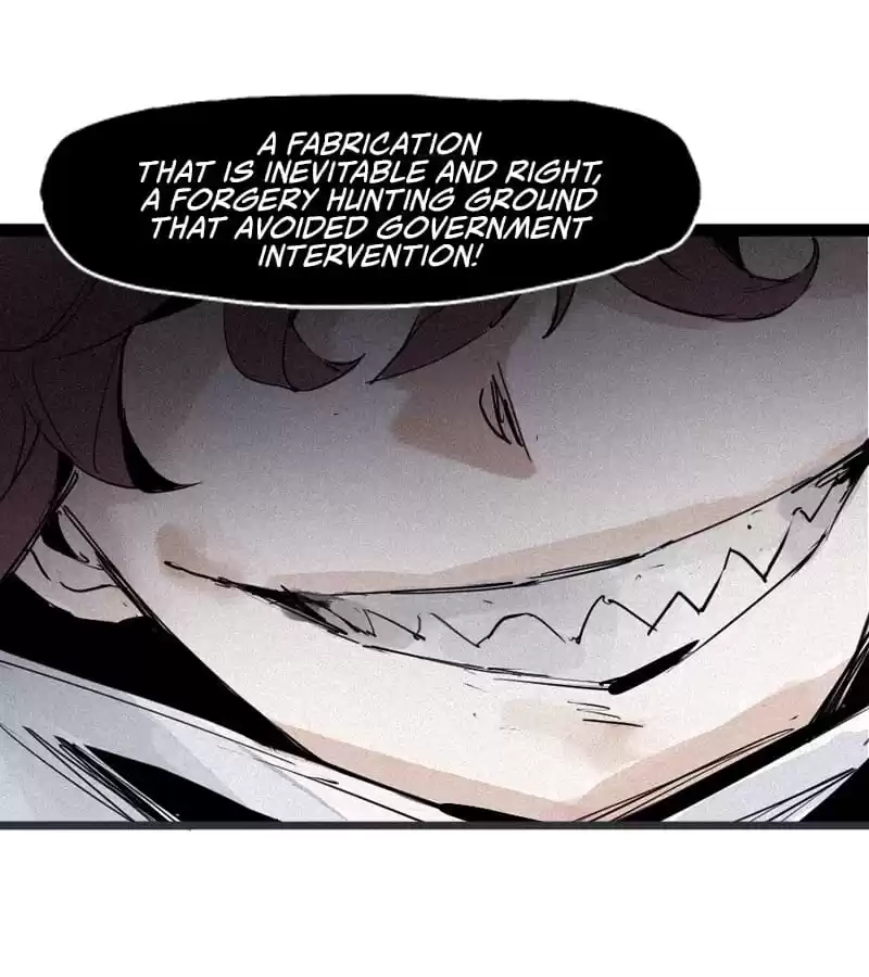 Read The Truth Mask chapter 109 image 6 on Lezhin