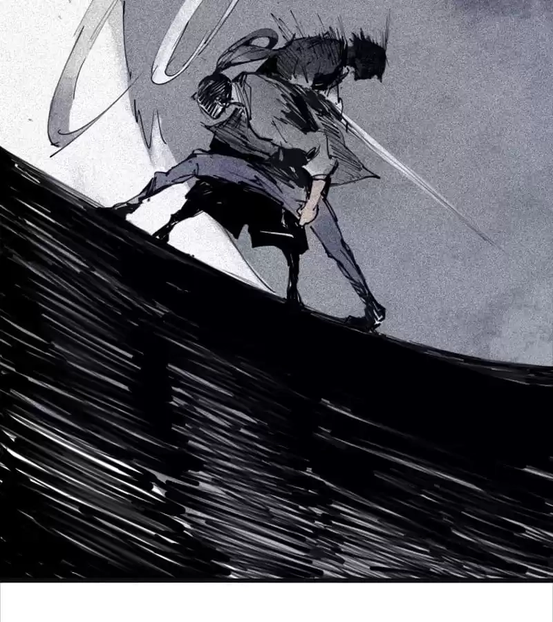 Read The Truth Mask chapter 110 image 13 on Lezhin