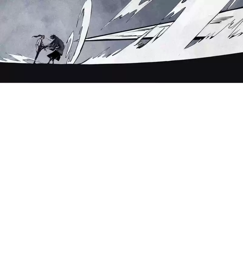 Read The Truth Mask chapter 110 image 2 on Lezhin