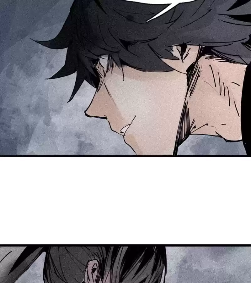 Read The Truth Mask chapter 110 image 26 on Lezhin