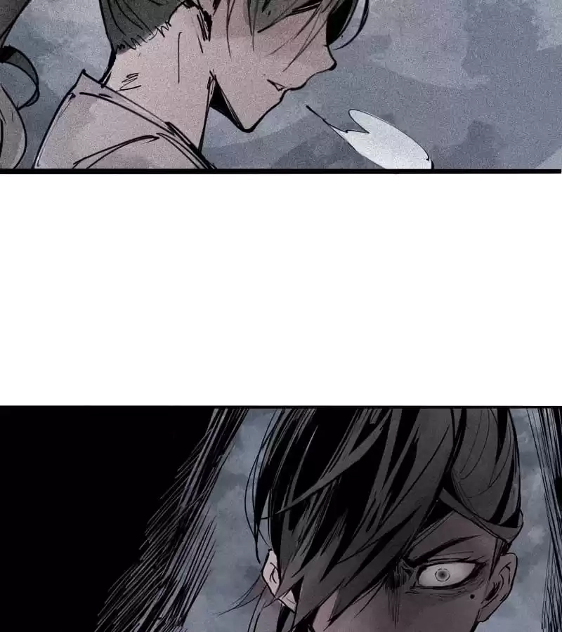 Read The Truth Mask chapter 110 image 27 on Lezhin