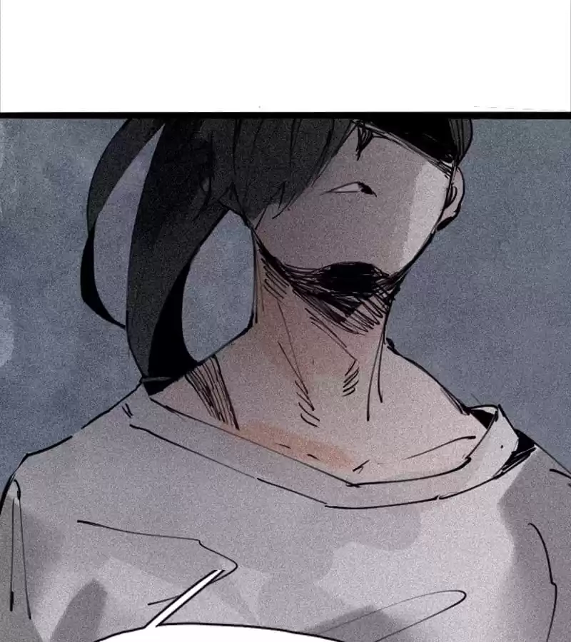 Read The Truth Mask chapter 110 image 46 on Lezhin