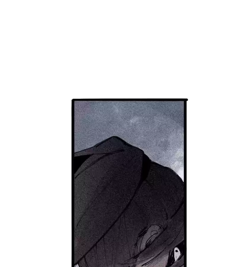 Read The Truth Mask chapter 110 image 50 on Lezhin