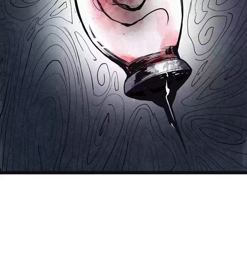 Read The Truth Mask chapter 111 image 22 on Lezhin