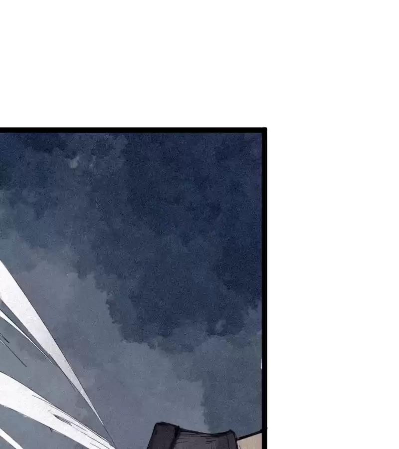 Read The Truth Mask chapter 111 image 35 on Lezhin