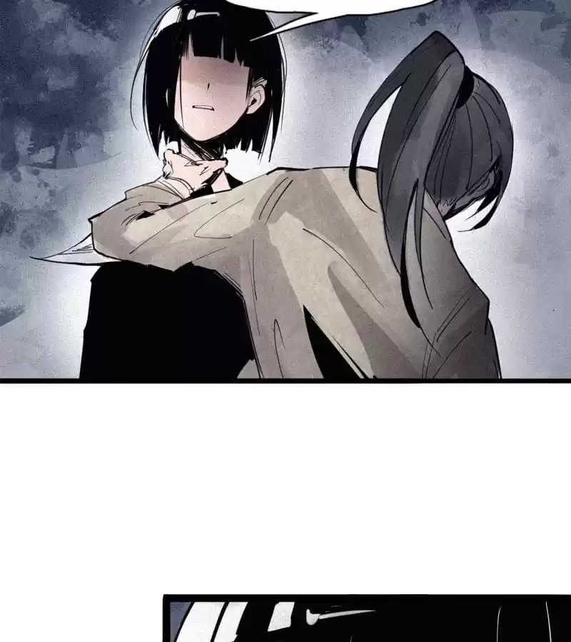 Read The Truth Mask chapter 111 image 52 on Lezhin