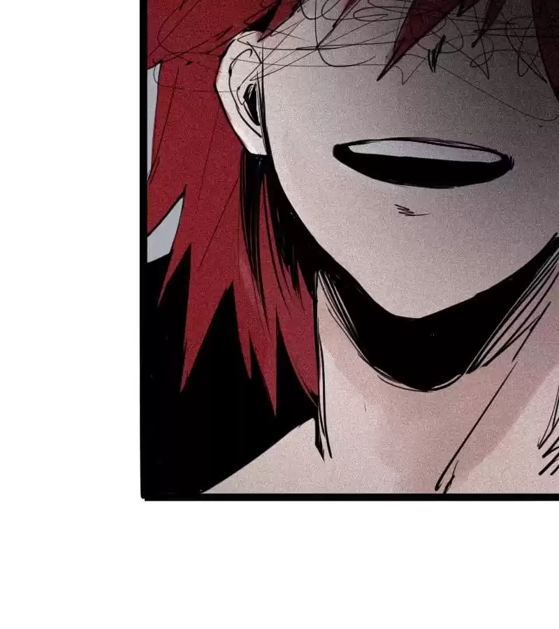 Read The Truth Mask chapter 114 image 14 on Lezhin
