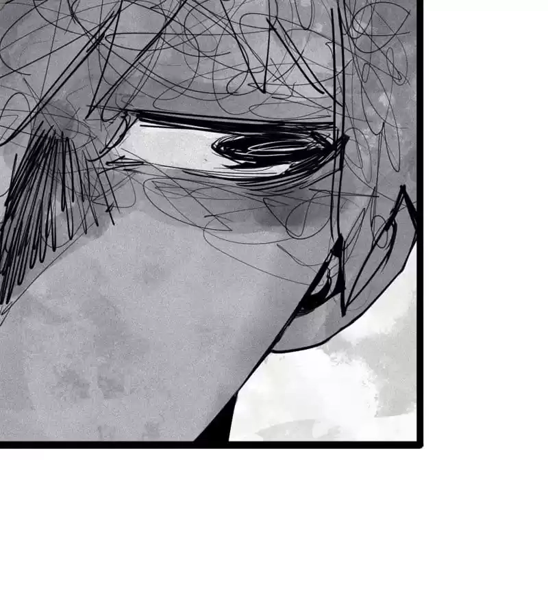 Read The Truth Mask chapter 116 image 11 on Lezhin