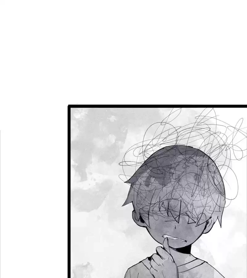 Read The Truth Mask chapter 116 image 12 on Lezhin