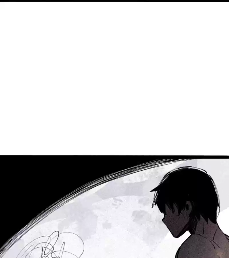 Read The Truth Mask chapter 116 image 18 on Lezhin