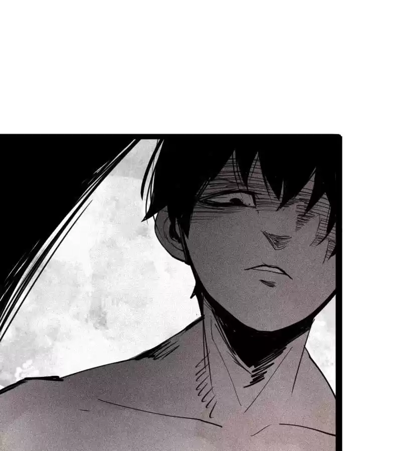Read The Truth Mask chapter 116 image 21 on Lezhin