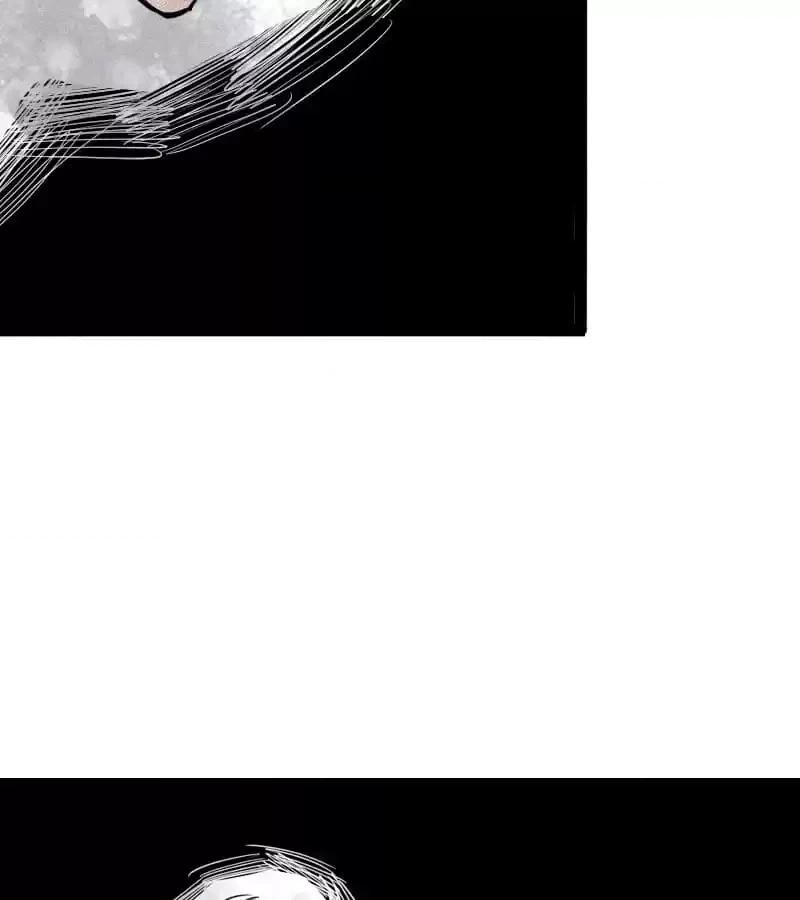 Read The Truth Mask chapter 116 image 3 on Lezhin