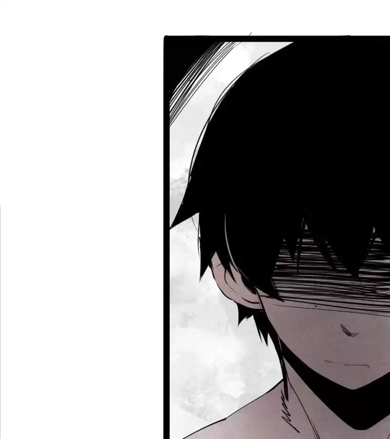 Read The Truth Mask chapter 116 image 32 on Lezhin