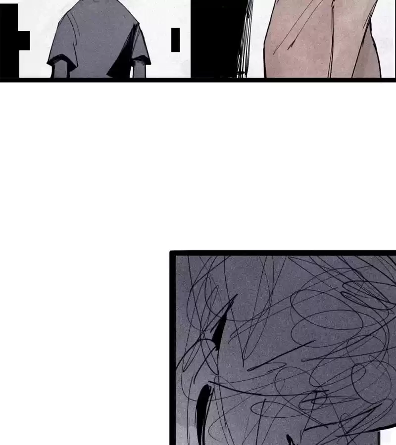 Read The Truth Mask chapter 116 image 36 on Lezhin