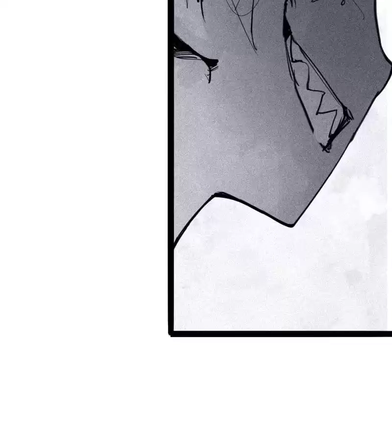 Read The Truth Mask chapter 116 image 37 on Lezhin