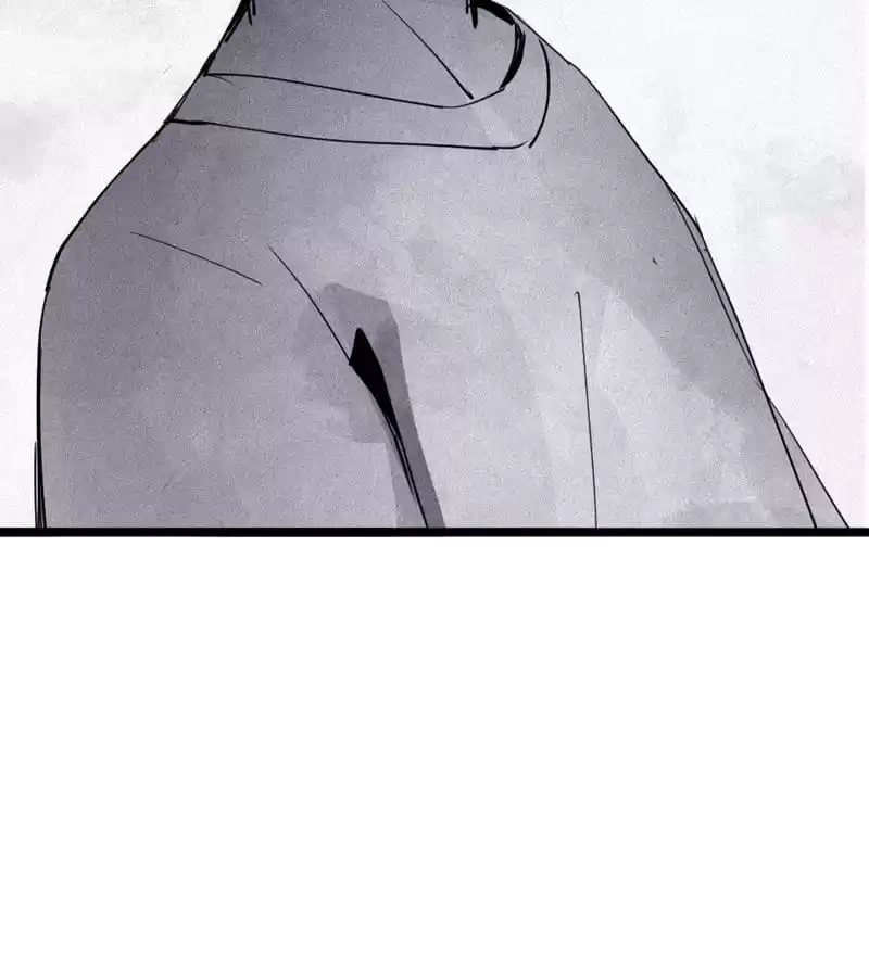 Read The Truth Mask chapter 116 image 39 on Lezhin