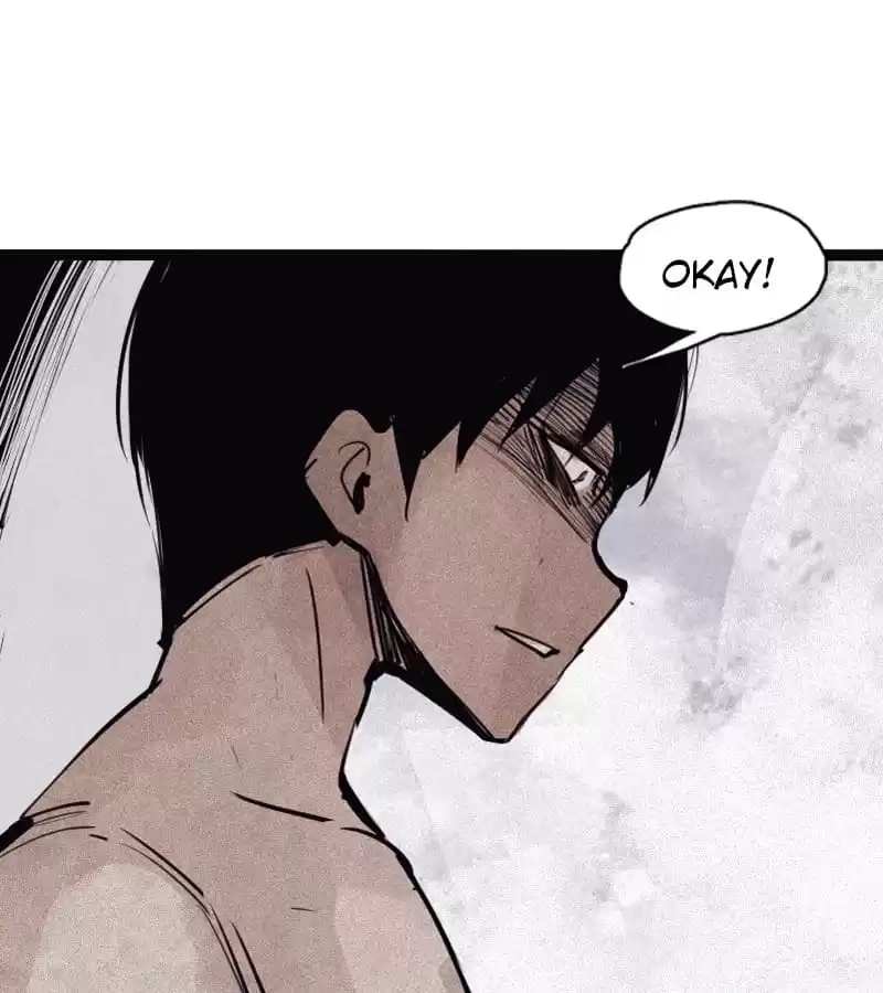 Read The Truth Mask chapter 116 image 43 on Lezhin