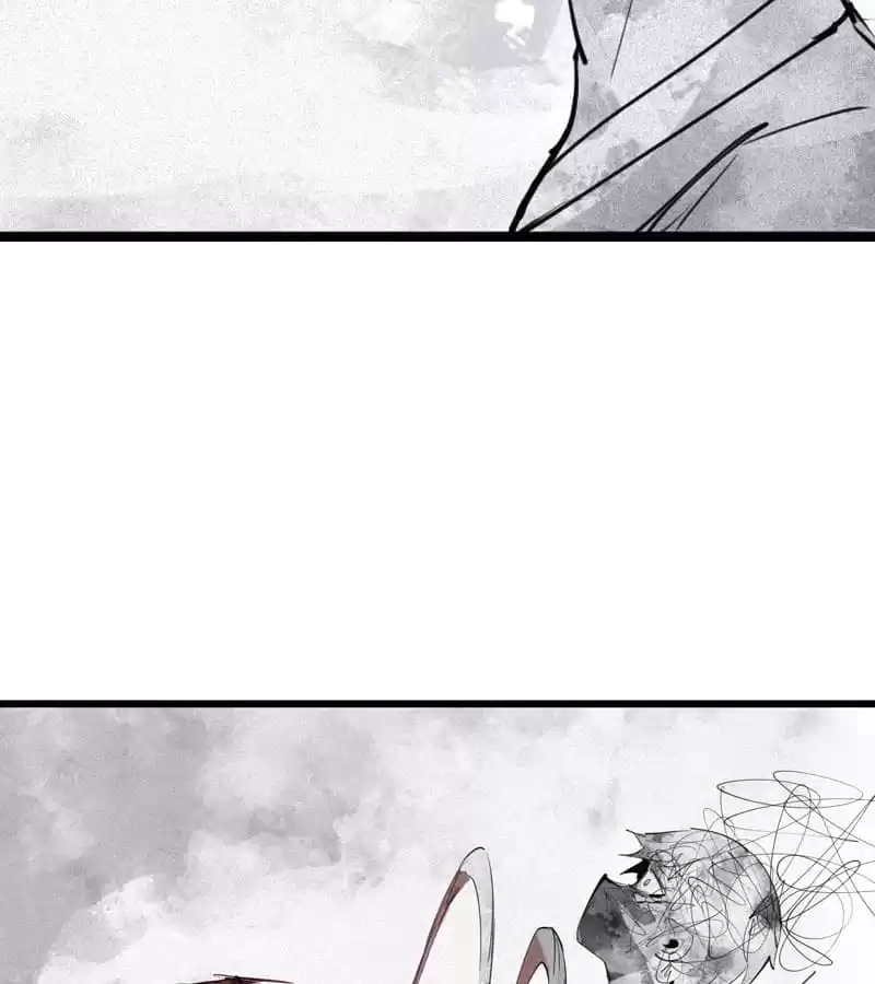 Read The Truth Mask chapter 116 image 46 on Lezhin