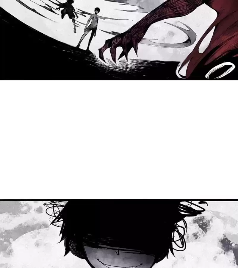 Read The Truth Mask chapter 117 image 14 on Lezhin