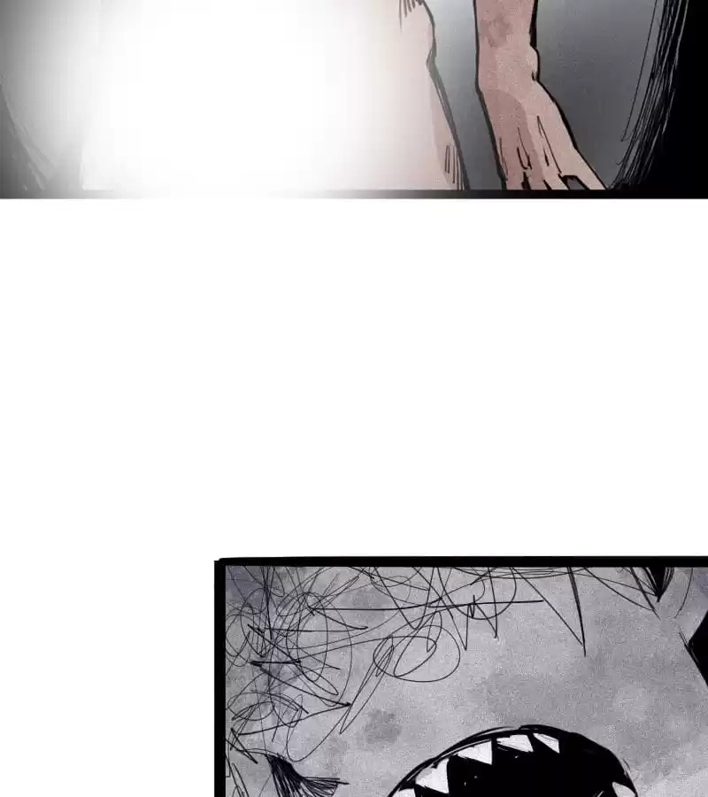 Read The Truth Mask chapter 117 image 20 on Lezhin