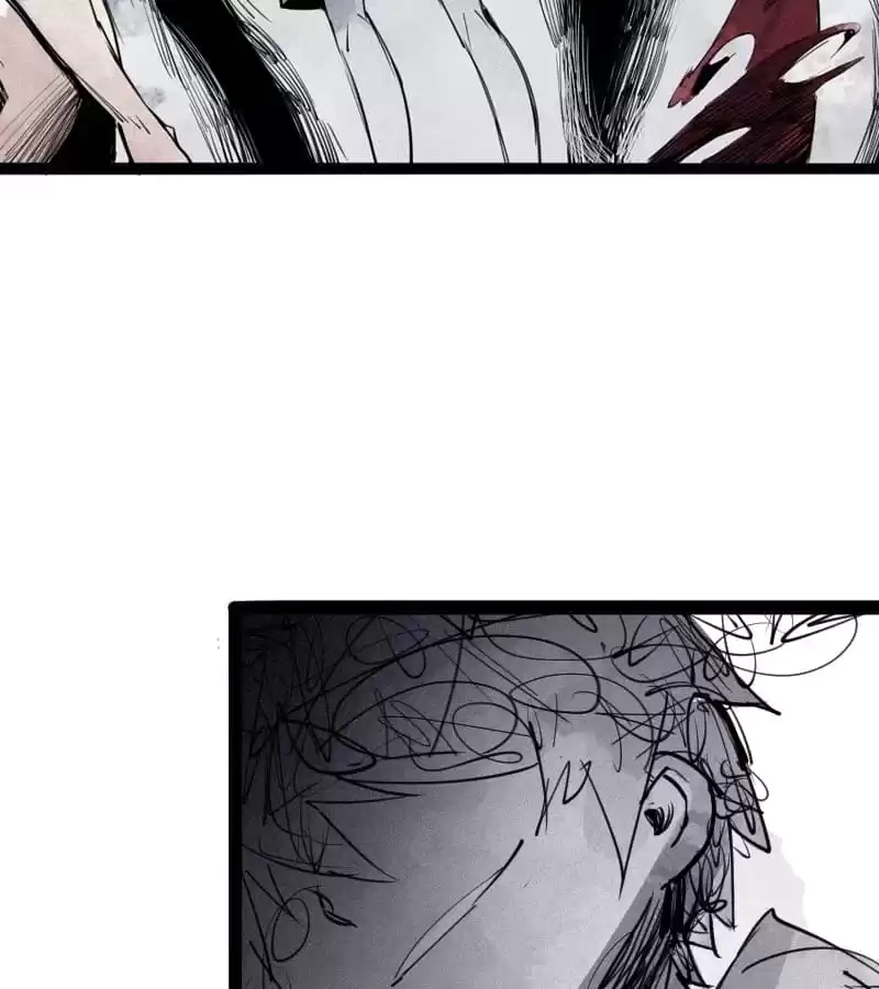 Read The Truth Mask chapter 117 image 36 on Lezhin