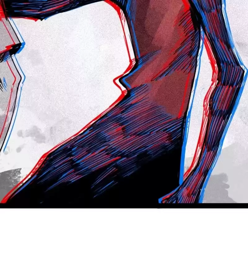 Read The Truth Mask chapter 117 image 4 on Lezhin