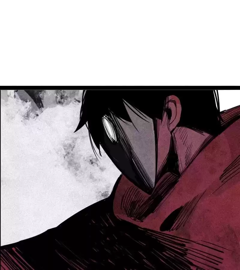 Read The Truth Mask chapter 117 image 5 on Lezhin